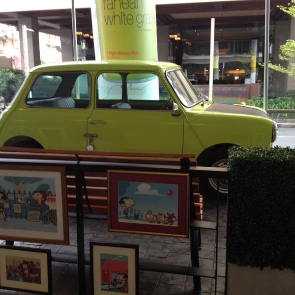 Mr Bean Coffee Shop (Now Closed) Café in วังใหม่