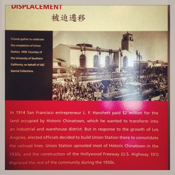 3/12/2013 tarihinde Juls W.ziyaretçi tarafından Chinese American Museum'de çekilen fotoğraf