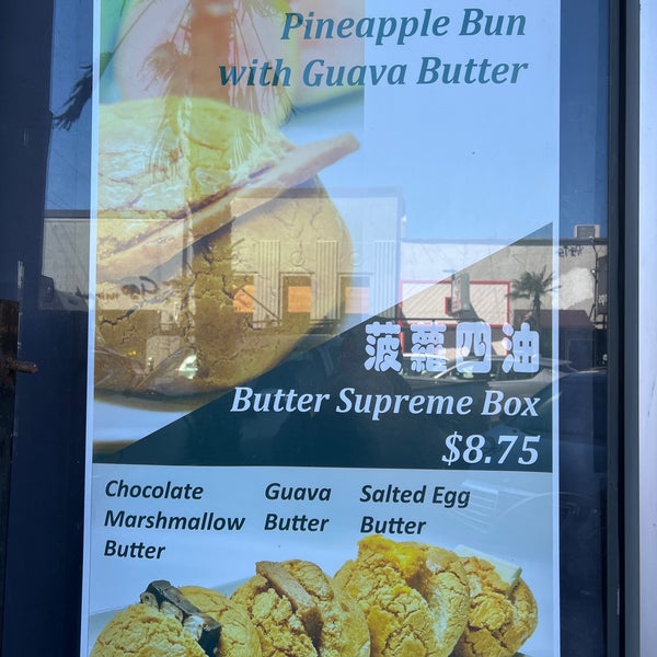 Pineapple King Bakery Outer Sunset 21 tips from 1189 visitors