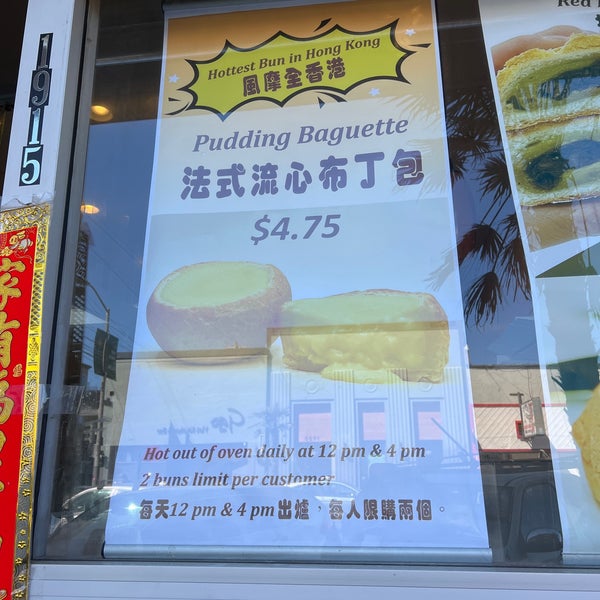 Pineapple King Bakery Outer Sunset 21 tips from 1205 visitors