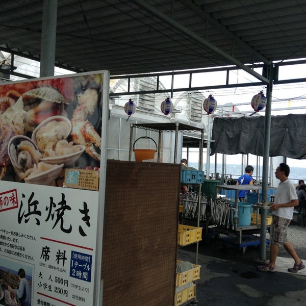 魚太郎 浜焼きバーベキュー 焼肉 バーベキュー料理店