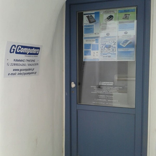 Компьютер g. 3g логотип. Atx box case chieftec. Commodore 64 c-64. G g computers.