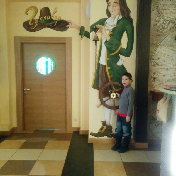 Кафе гулливер воронеж