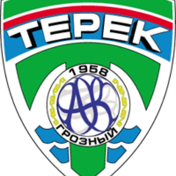 Терек грозный. Терек 2005. Терек грозный футбольный клуб. Зенит терек. Терек грозный футбольный клуб.