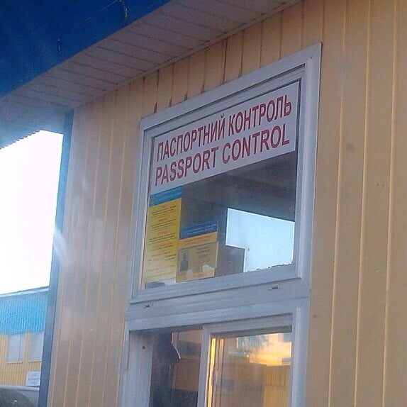 подслушано новые юрковичи