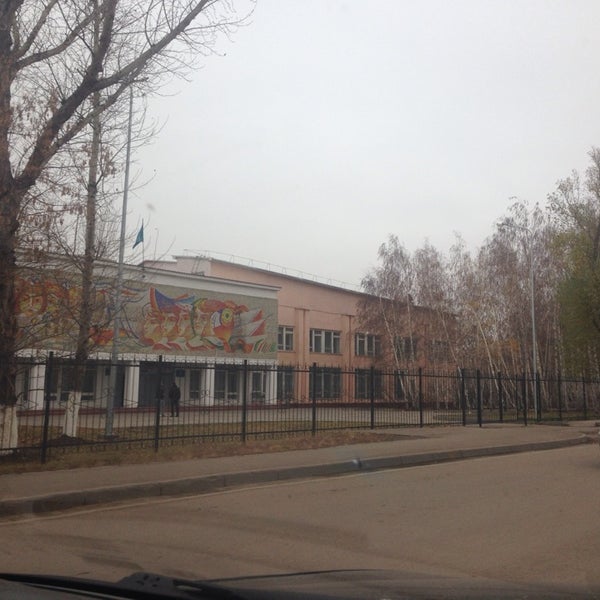Мин школа 16. Школа номер 16 Астана. Средняя школа 18 Астана. Школа n16. Сердовино школа 16.