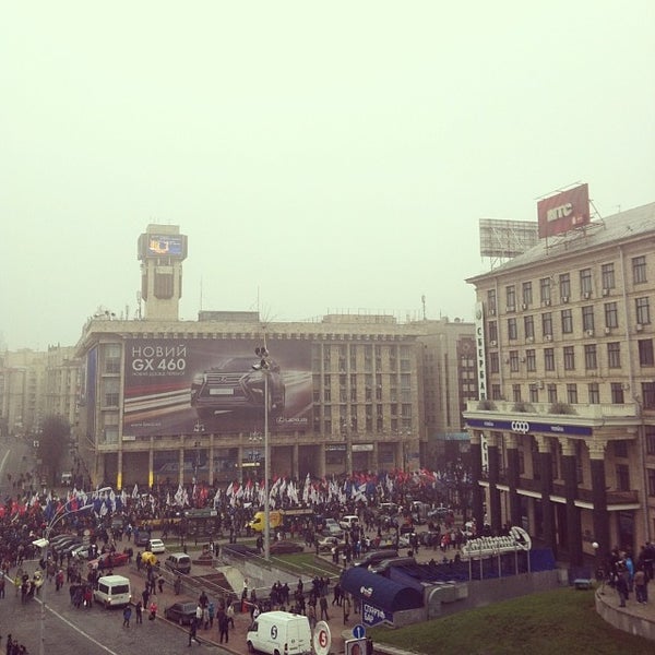 Photo taken at Євромайдан by Lets L. on 11/24/2013