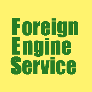 Ошибка service engine soon что это. Service engine soon перевод на русский. Engine service что это. Check engine обои. Service engine soon перевод на русский.