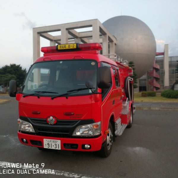 Photos At サハトべに花 Convention Center In 西村山郡河北町
