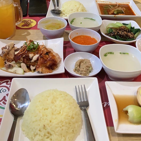 The Chicken Rice Shop - 28 tips from 2829 visitors
