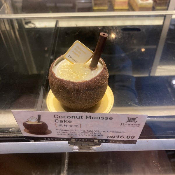 Photos At Donutes Coffee Bakery 多那之咖啡 106 Tips From 5898 Visitors