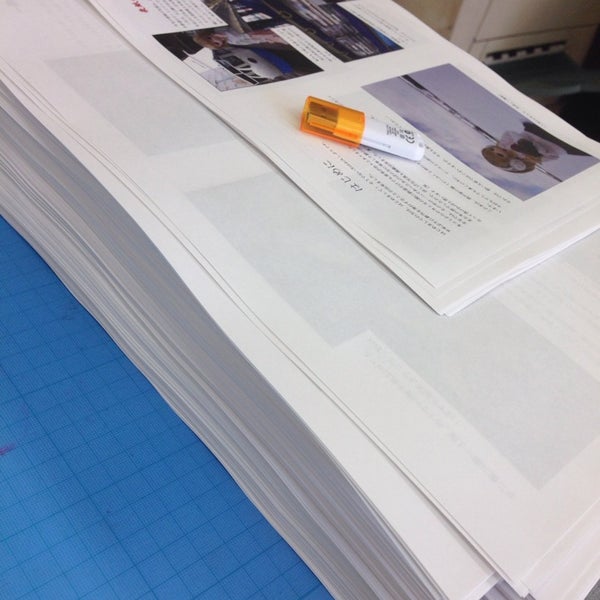 Photos At カンプリ 大阪日本橋店 Paper Office Supplies Store In 大阪市浪速区