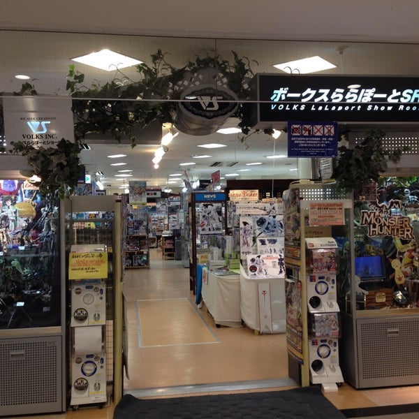 Photos At ボークス ららぽーとショールーム 2 Tips From 5 Visitors