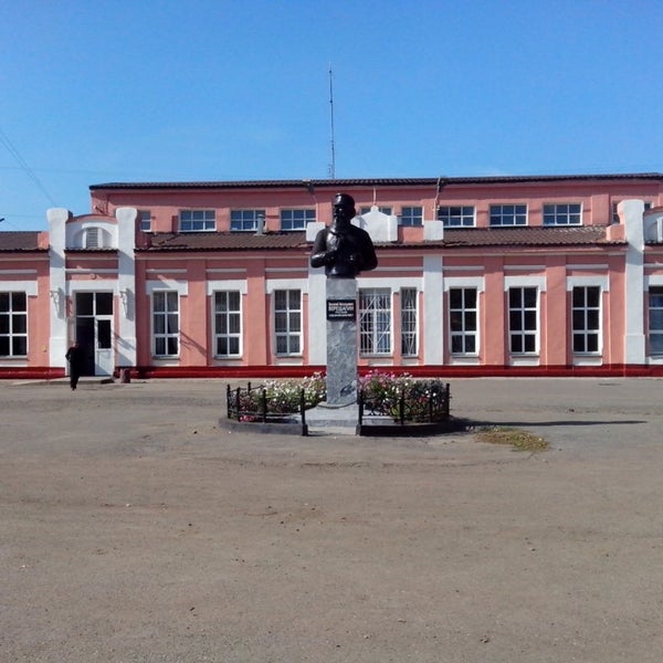 Верещагино вокзал