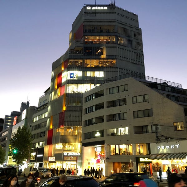 キュープラザ原宿 Shopping Mall In 神南