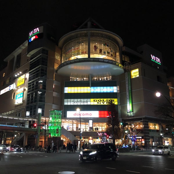 Photos At 聖蹟桜ヶ丘オーパ 多摩市 2 Tips From 1193 Visitors