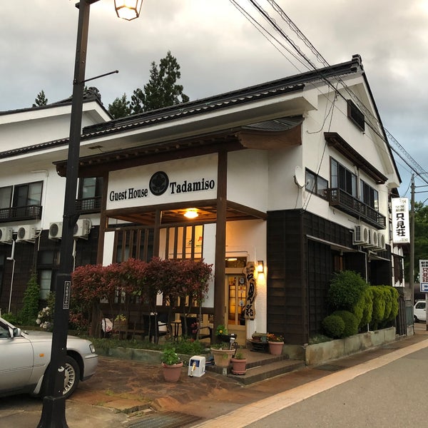 Photos At 駅前旅館 只見荘 只見町 福島県