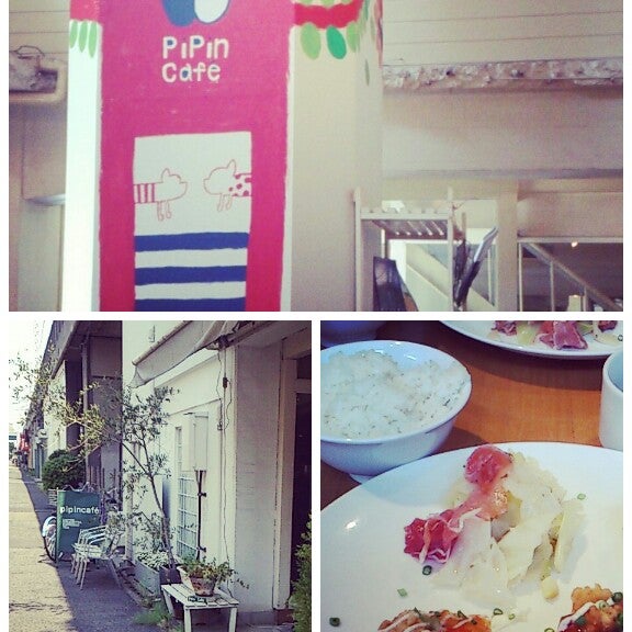 ピピンカフェ Pipin Cafe 伊勢山 4 Dicas