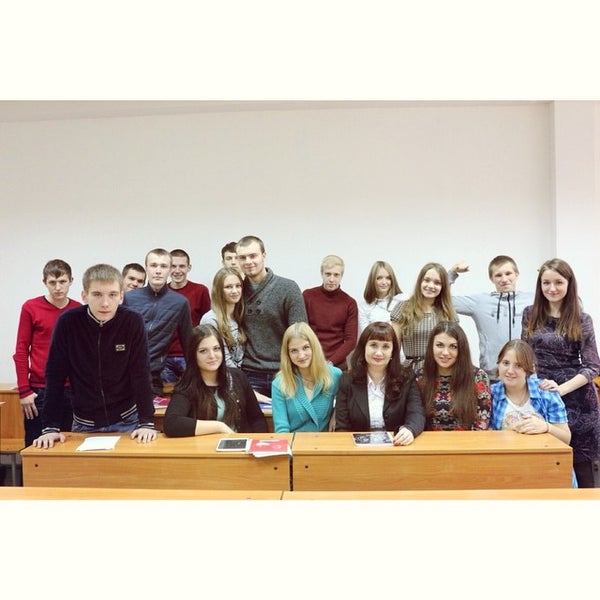 Тренинг тренеров. Мбоу сош 6. Институт плеханова филиал пятигорск. Мгу плеханова. Плеханова юридический факультет.