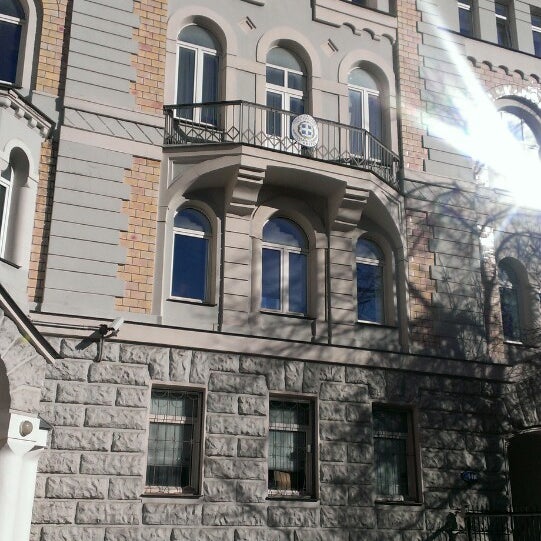 Генеральное консульство греции ул спиридоновка 14 фото Photos at Генеральное консульство Греции / Greece Embassy (Now Closed) Патриар