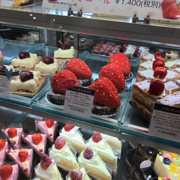 Quatre Quarts Dessert Shop In 小金井