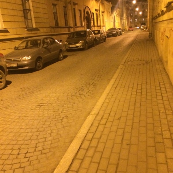 Академический переулок Академический переулок