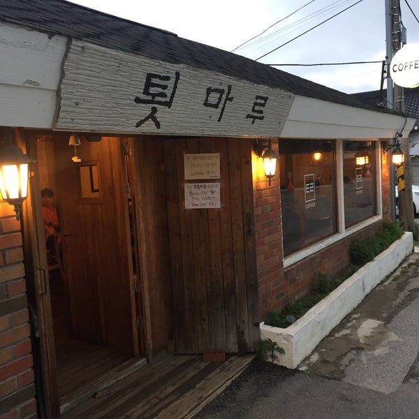 카페 툇마루 - 팁 3개에서의 사진