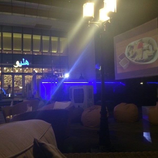 Foto tirada no(a) Helio Lounge por Ilham em 5/19/2014