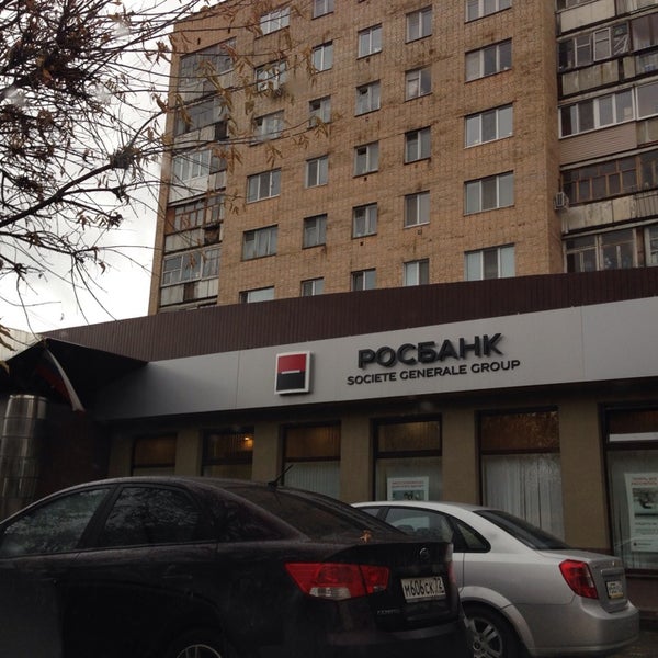 росбанк тюмень. сеть магазинов пятачок. улица 25 лет октября, 9. 5 0 лет октября. улица 50 лет октября, 6.