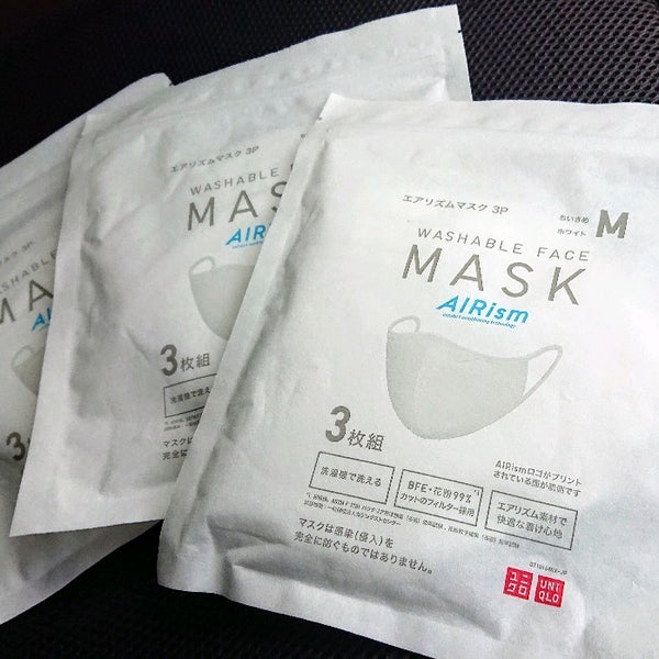 ユニクロ Clothing Store