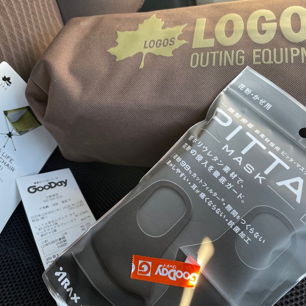 グッデイ 大野城店 御笠川6 8 1