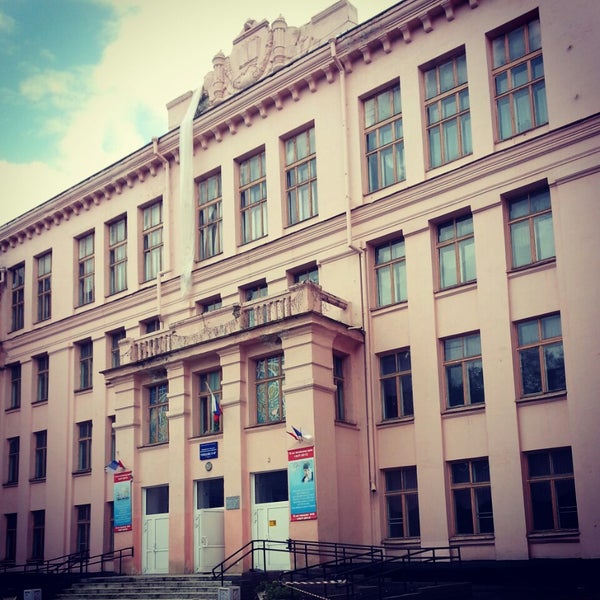 Сайт гимназии 40 екатеринбург