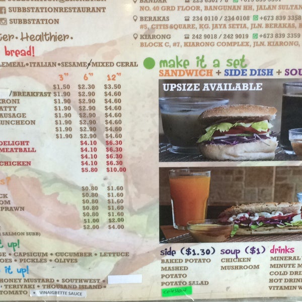 Substation menu cheap