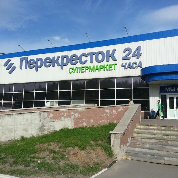 Точка Красоты, салон красоты, Голубинская ул., 5, корп. 1, Москва, Россия - Янде