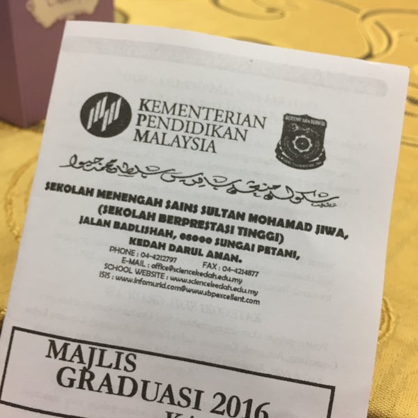 Photos At Ikm Sungai Petani General College University
