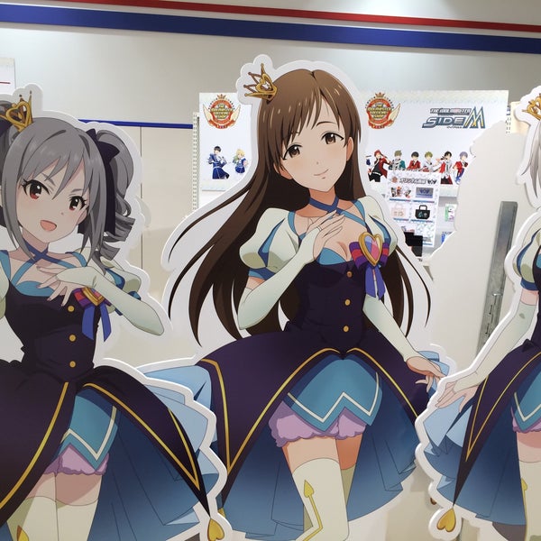 Photos At Namco イオンモール幕張新都心店 幕張新都心 美浜区豊砂1 1