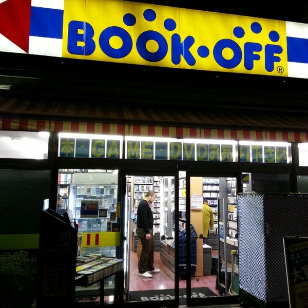 Fotos En Bookoff 横浜平沼店 西区 Yokohama 神奈川県