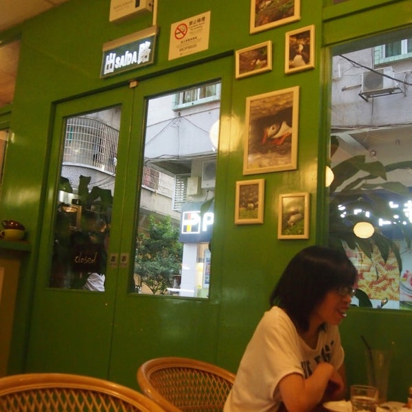 Puffin cafe чтец. Puffin cafe олег григорьев. Сахарная кома кафе. Паффин кафе. Автор паффин кафе.