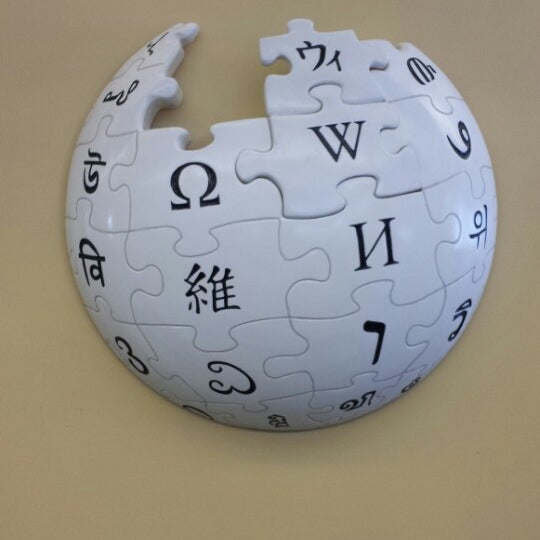 Photo taken at Wikimedia Foundation by Lucia G. on 4/23/2014