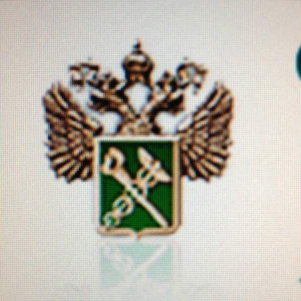 Цэд царицыно. Лобненский таможенный. Новомосковский таможенный пост. Лобненский таможенный. Лобненский таможенный пост.