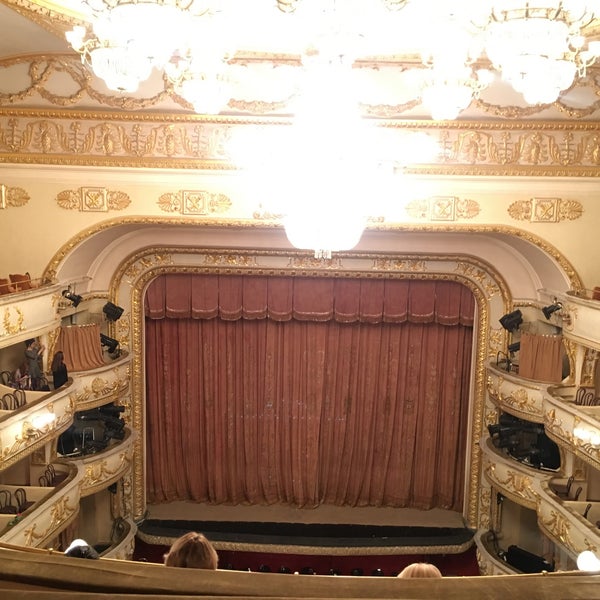 Das Foto wurde bei Opera and Ballet Theatre von Анастасия Ч. am 10/12/2017 aufgenommen