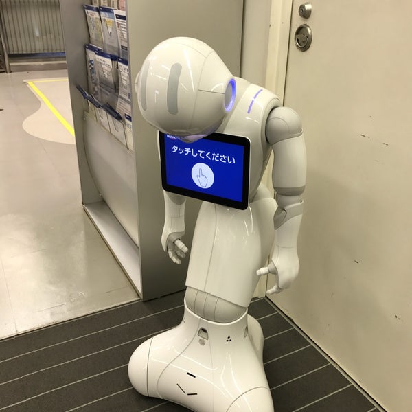 みずほ銀行 銀座中央支店 銀座 東京 東京都
