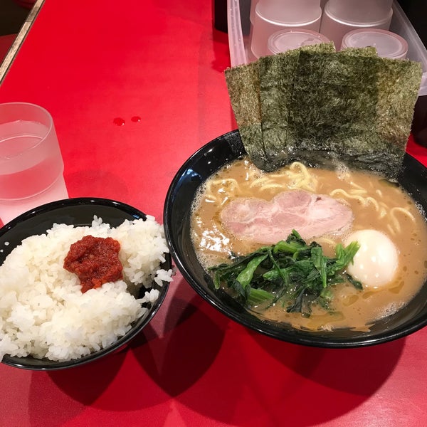 横浜家系ラーメン 志田家 蒲田店 蒲田 東京 東京都 横浜家系ラーメン 志田家 蒲田店 蒲田 東京 東京都