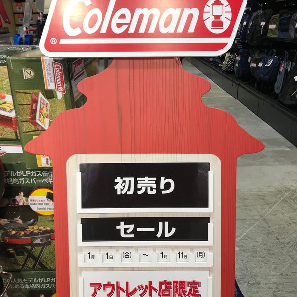 Photos At Coleman Outdoor Supply Store In 酒々井町