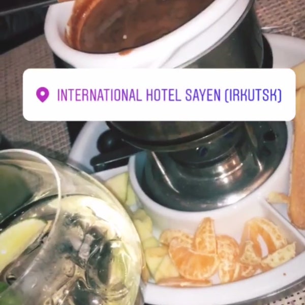 1/28/2018にАнастасияがSayen International Business Hotelで撮った写真