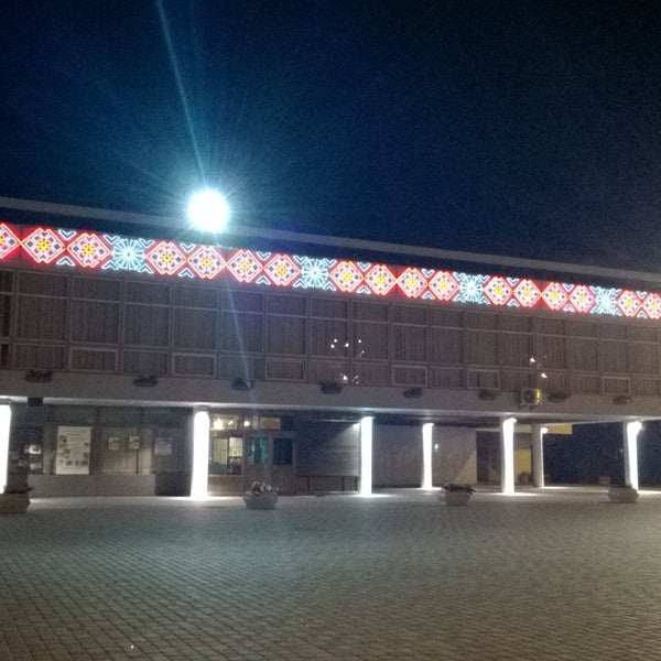 конверт меховой дк энергетик ярославль официальный сайт фото дети рождаются