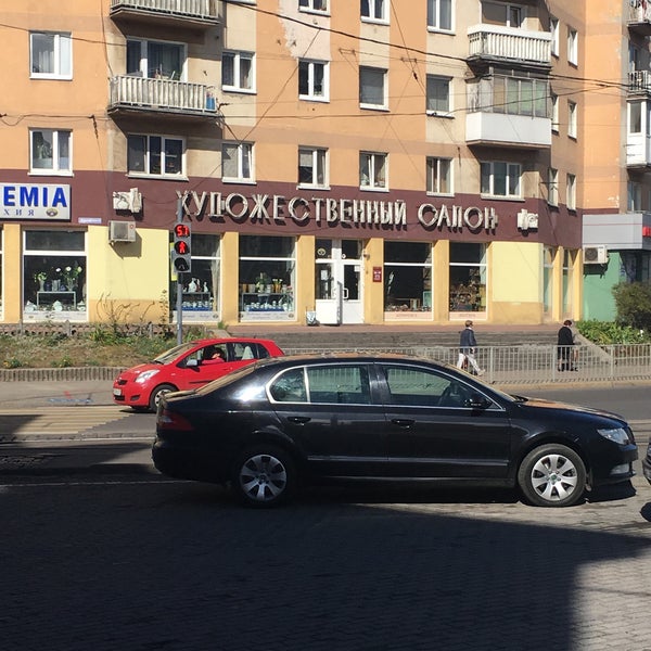 Магазин Салон Калининград