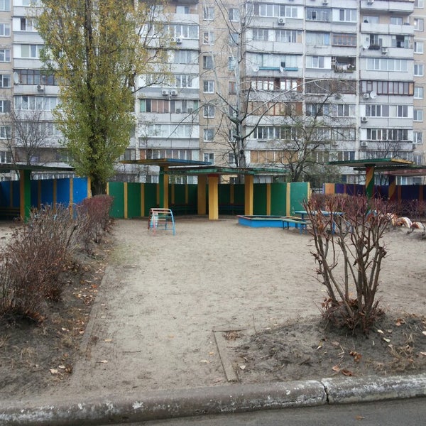 Верхняя салда г. Fix price, верхняя салда, улица сабурова, 5а. Сабурова, 5а. Магазин верный верхняя салда. Сабурова 17 ижевск.