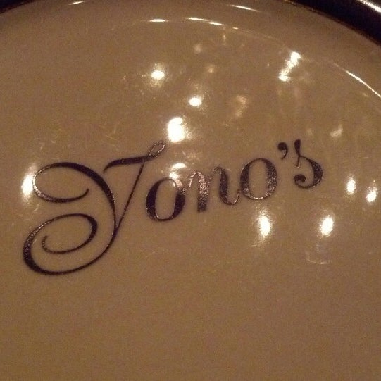 Photo taken at Yono&#39;s Restaurant by Alice F. on 4/23/2013