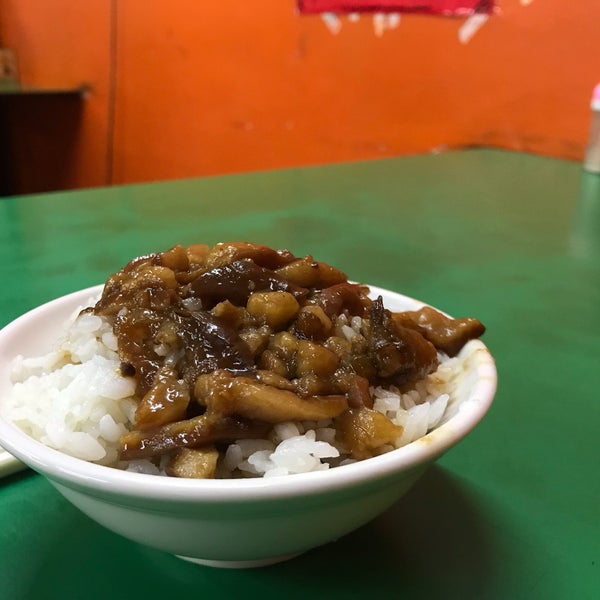 原味魯肉飯 Chinese Restaurant In 大同区 原味魯肉飯 Chinese Restaurant In 大同区